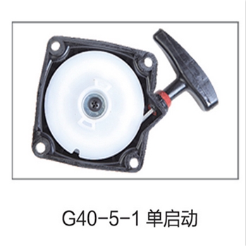 G40-5-1单启动